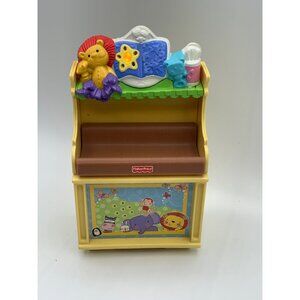 Fisher Price Loving Family 2007 Lion Musical Baby Changing Table
